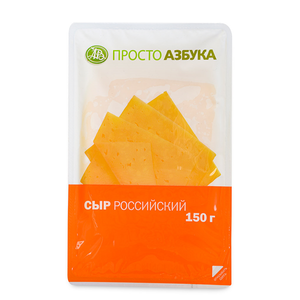 Сыр «Российский» 50%, «Просто Азбука»