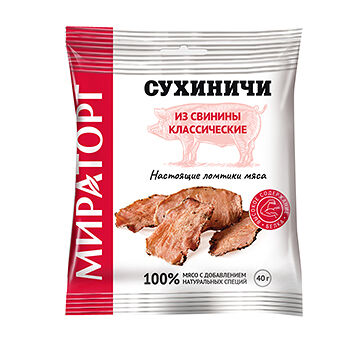 Сухиничи Мираторг Классические из свинины сушеные, 40г