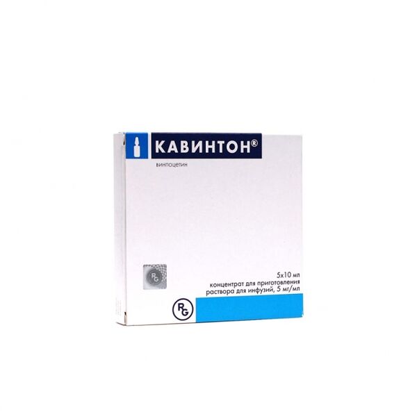 Кавинтон ампула 25мг / 5мл N10