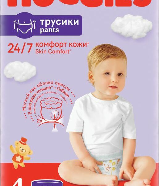 Трусики-подгузники Huggies Skin Comfort 4 размер 9-14кг 38шт.