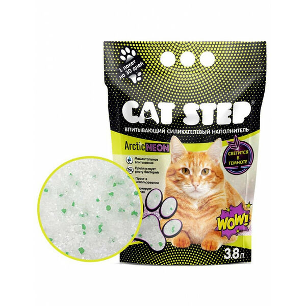 Cat Step Arctic Neon впитывающий силикагелевый наполнитель 3,8 л