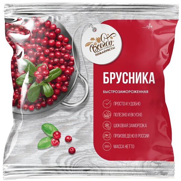 Брусника Всегда пожалуйста быстрозамороженная 300г