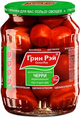 Томаты черри маринованные Green Ray Деликатесные 680 г