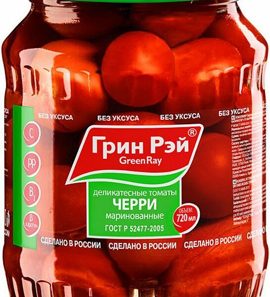 Томаты черри маринованные Green Ray Деликатесные