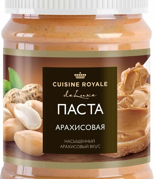 Арахисовая паста Cuisine Royale кремовая 250г