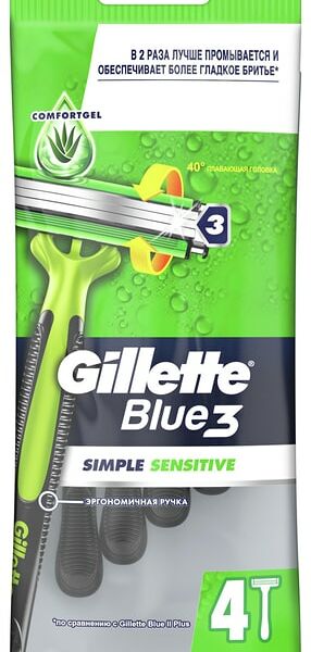 Бритвы Gillette Blue 3 Simple Sensitive одноразовая 4шт
