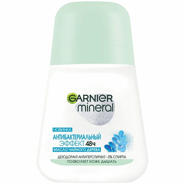 Антиперспирант Garnier Mineral Эффект Чистоты роликовый женский