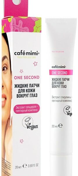 Патчи для кожи вокруг глаз Cafe Mimi жидкие 20мл