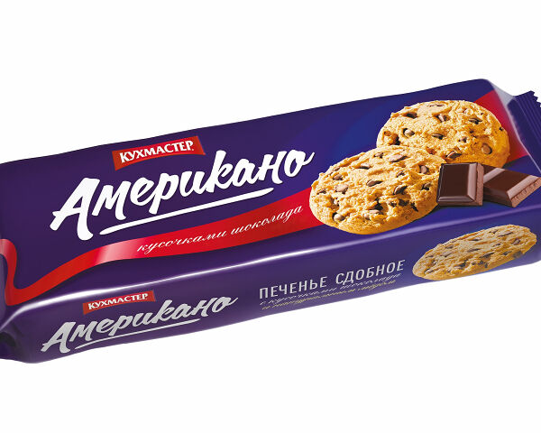 Печенье Американо Кухмастер с кусочками шоколада