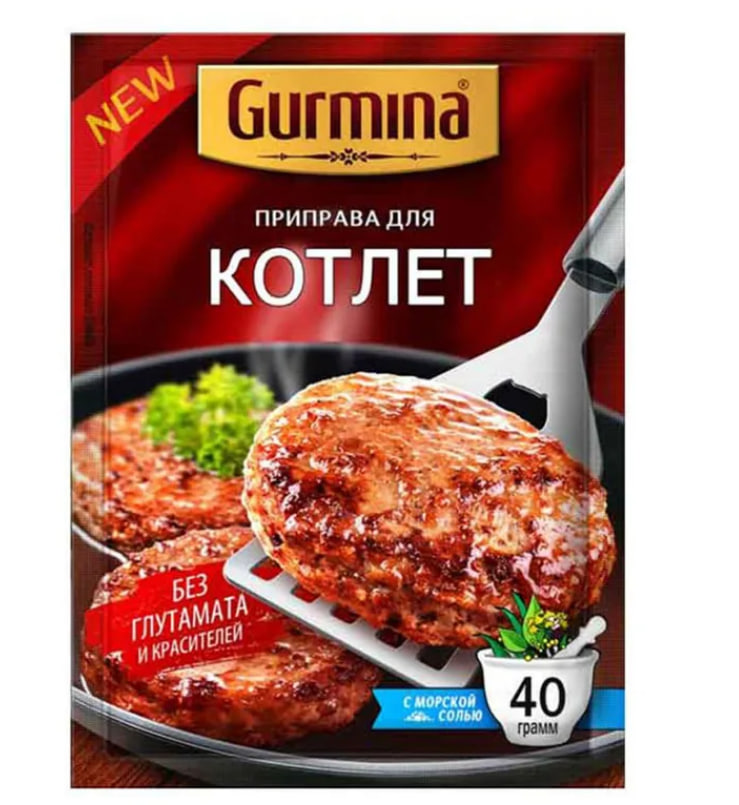 

Приправа Gurmina для котлет 40г