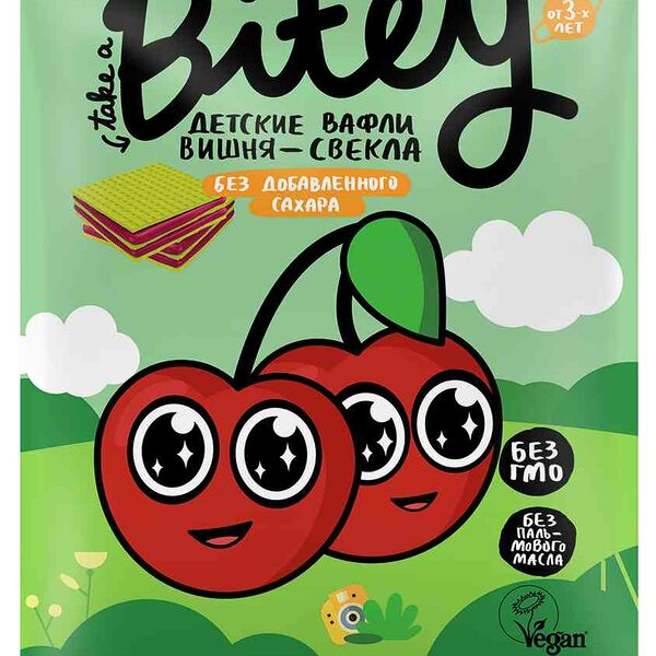 Вафли Take a Bitey Вишня-Свёкла