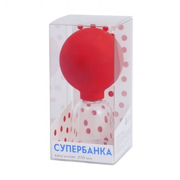 Супербанка вакуумная красная 50 мм