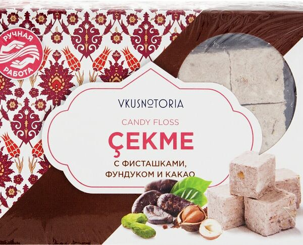 Чекме-халва Vkusnotoria с фисташками фундуком и какао 126г