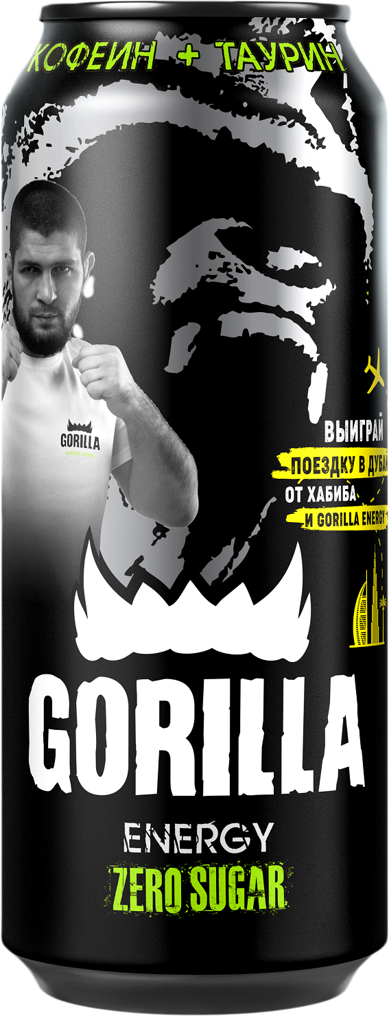 

Напиток Gorilla A Zero Sugar энергетический