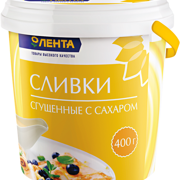 Сливки сгущенные ЛЕНТА с сахаром 19% без змж