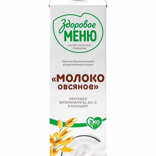 Напиток растительный Здоровое меню Молоко овсяное 1л