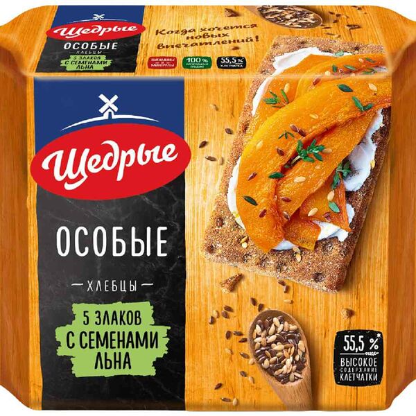 Хлебцы Щедрые Особые 5 злаков с семенами льна 200г