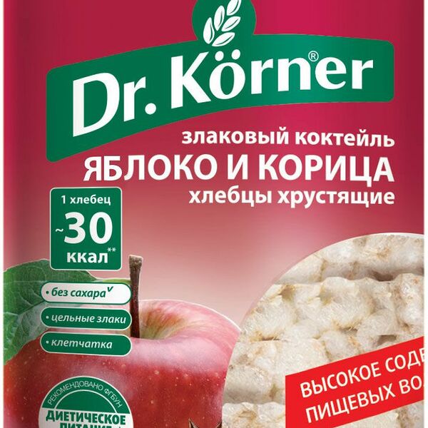 Хлебцы хрустящие Dr. Körner Злаковый коктейль Яблоко и корица