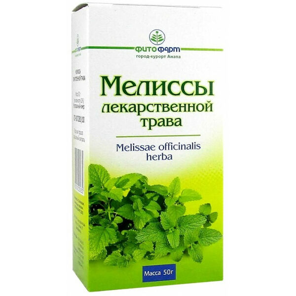 Мелиссы лекарственной трава 50 г