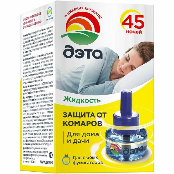 Жидкость от летающих насекомых Дэта 45 Ночей 30 мл