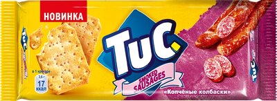Крекер TuC Копченые колбаски