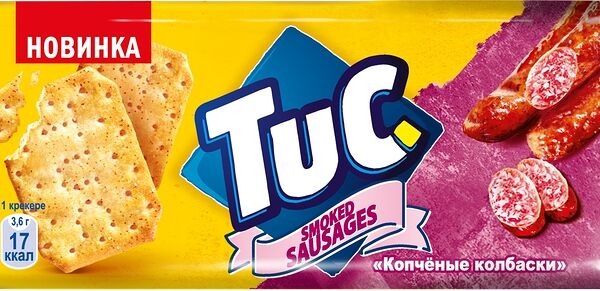 Крекер TUC со вкусом копченых колбасок, 100г