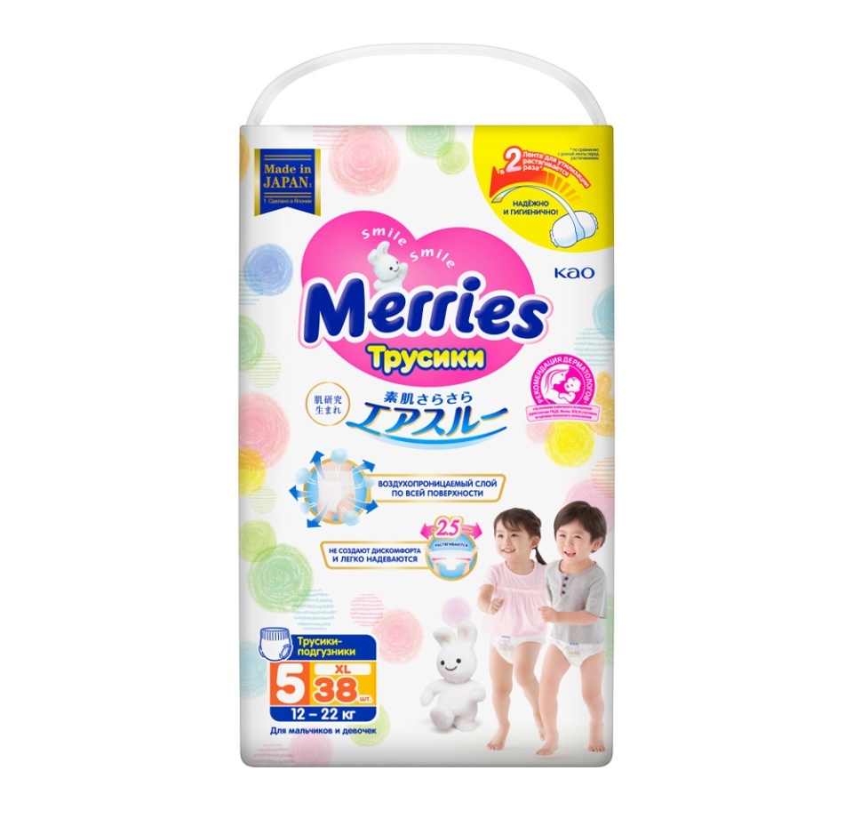 

Трусики-подгузники Merries размер XL 12-22 кг 38 шт.
