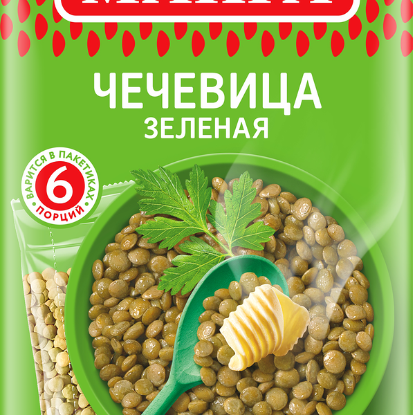 Чечевица зеленая MAKFA в пакетиках 6 х 66г
