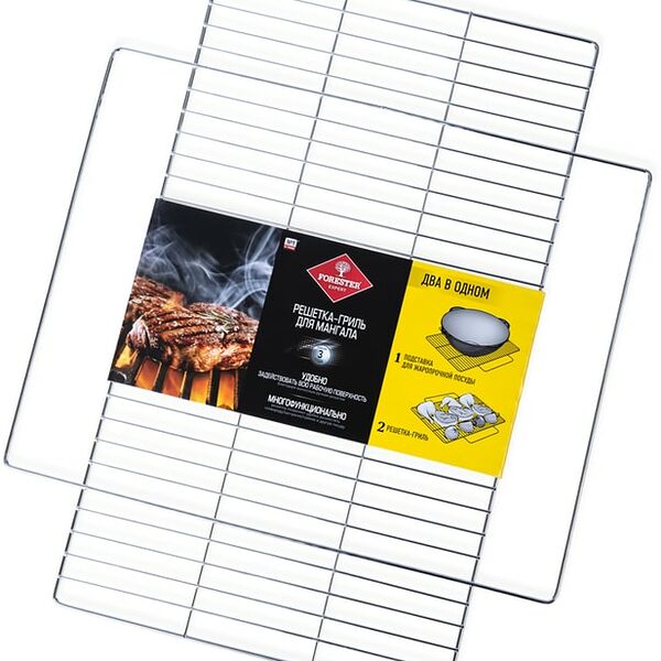 Решетка-гриль Forester для мангала с функцией размещения посуды