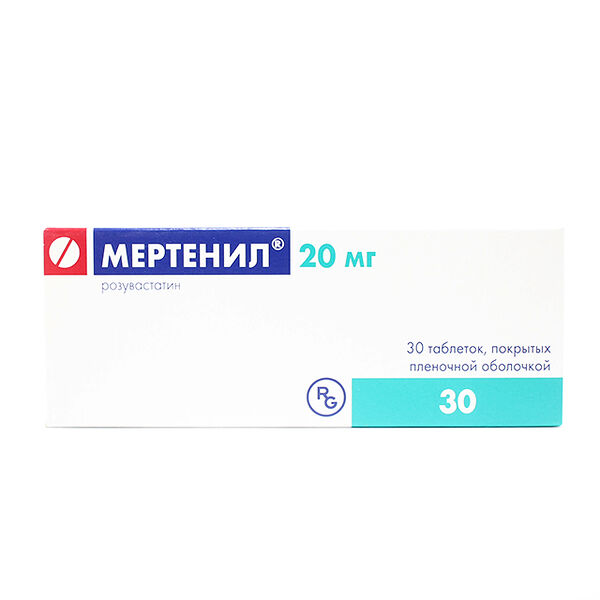 Mertenil DHT 20мг N30