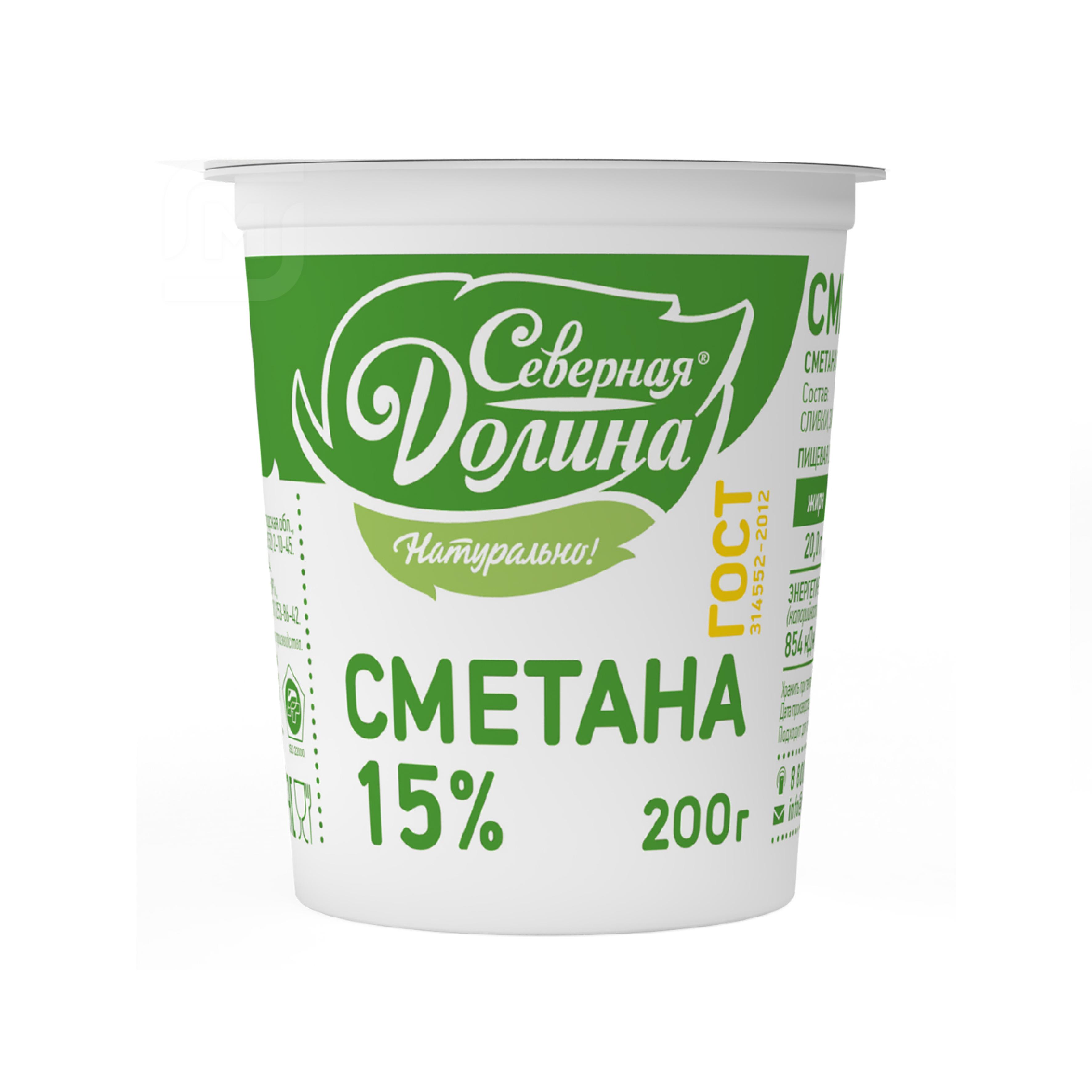 

Сметана Северная Долина 15%
