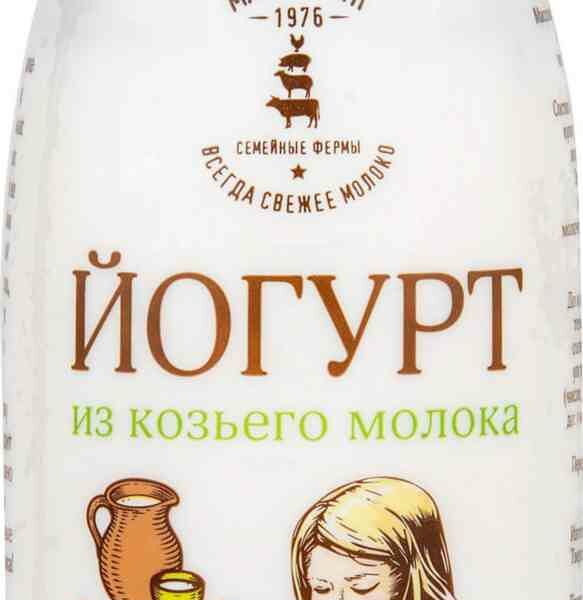 Йогурт из козьего молока Макларин натуральный 2,8-6% 150 мл