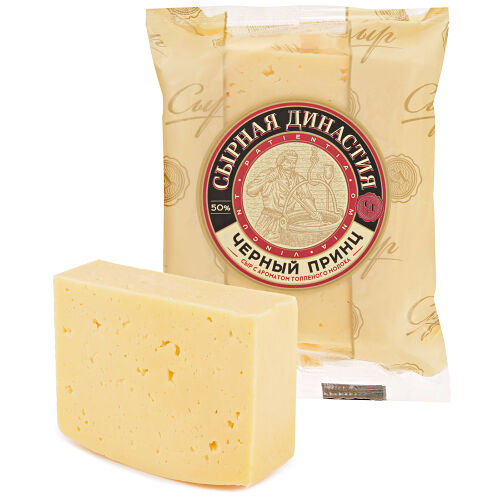Сыр Чёрный принц Сырная династия со вкусом топленого молока 50%  230г
