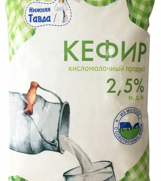 Кефир Нижняя Тавда 2.5%