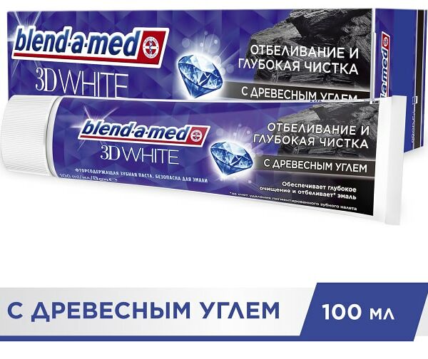 Зубная паста Blend-a-med 3D  White Отбеливание и глубокая чистка 100мл
