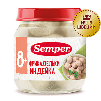 Фрикадельки Semper из индейки с 8 месяцев 100г, Россия