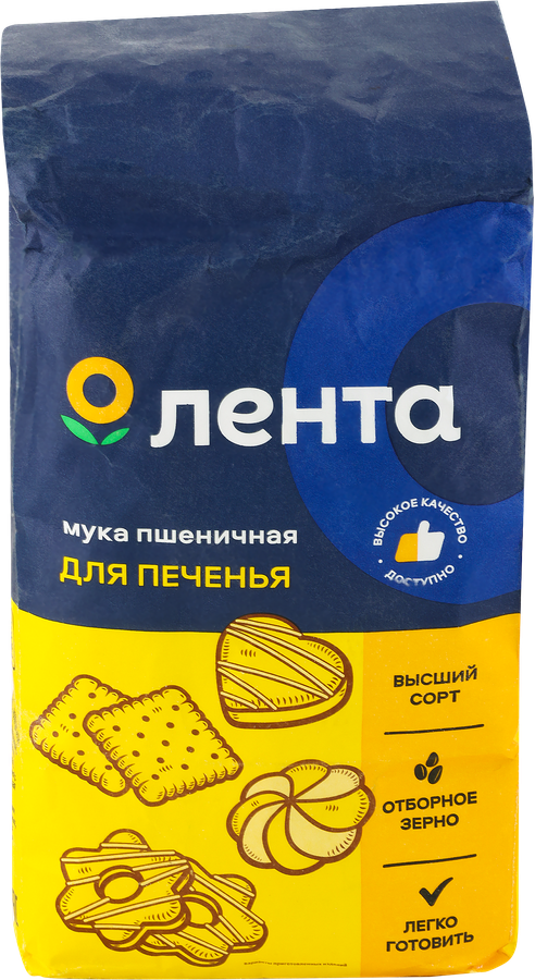 

Мука пшеничная для печенья ЛЕНТА 1кг