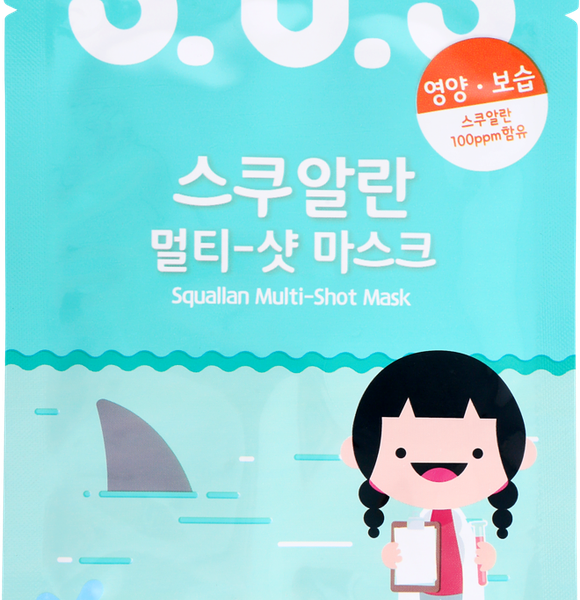 Маска для лица THE CURE Sos со скваленом, для всех типов кожи