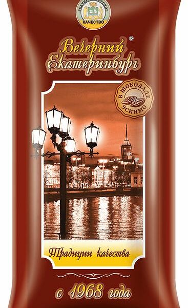 Мороженое Вечерний Екатеринбург эскимо 15 %