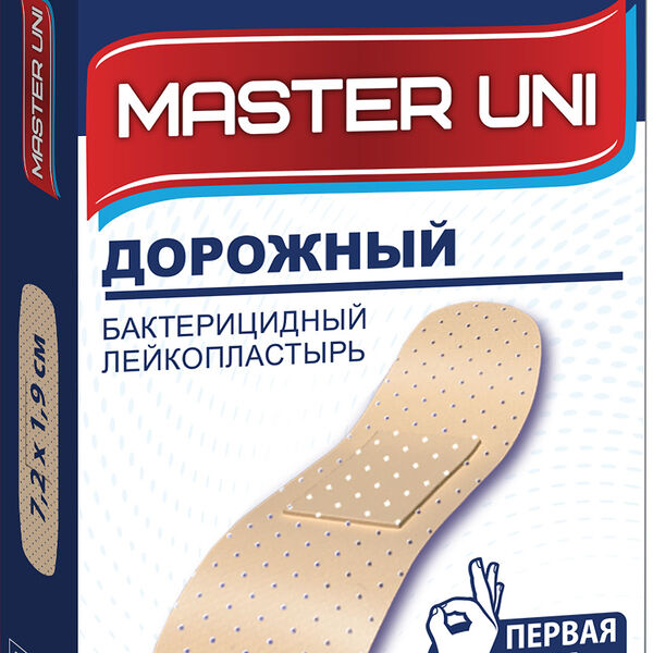 Master Uni лейкопластырь дорожный 20 шт