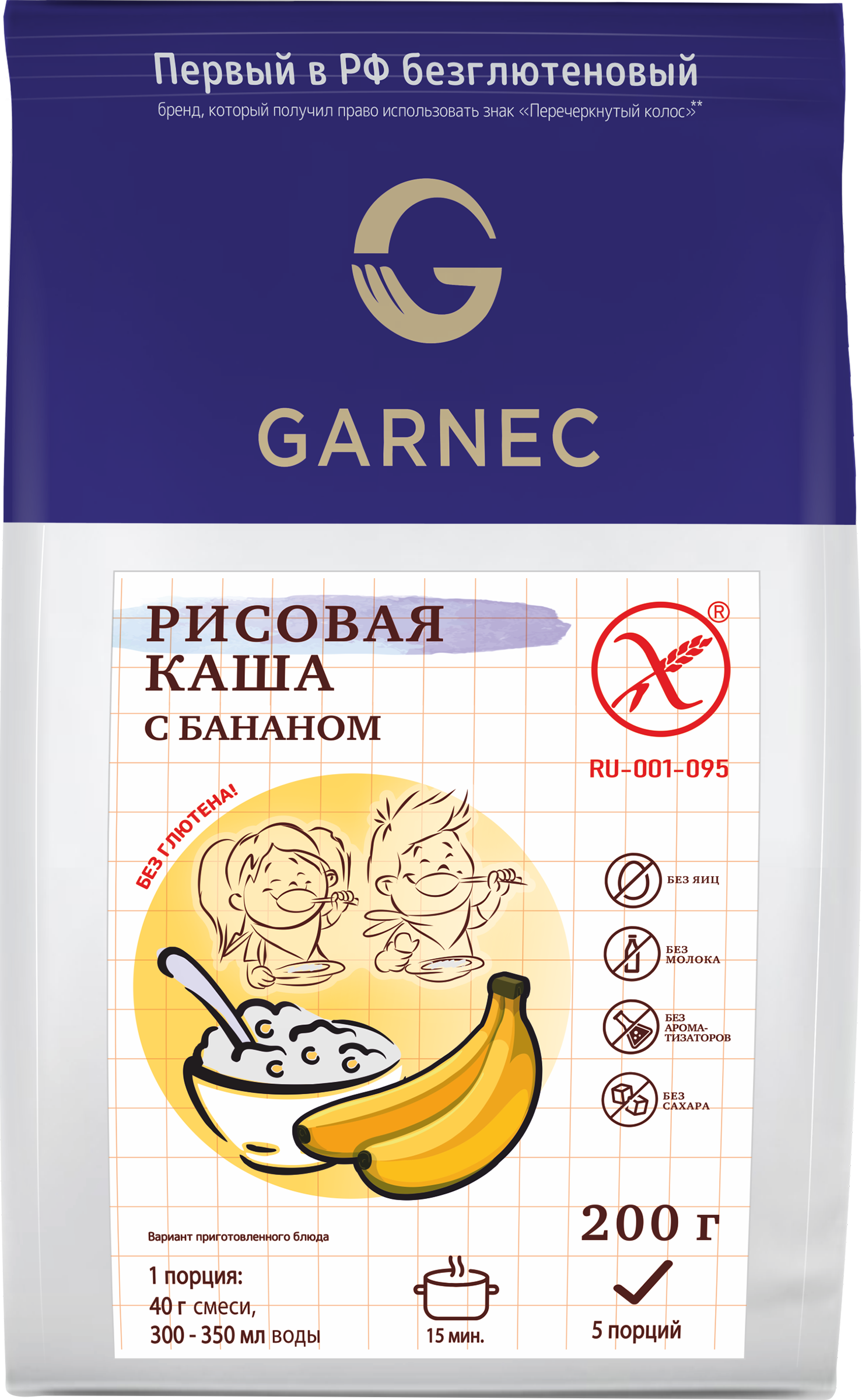 

Каша рисовая GARNEC с бананом, без глютена, 200г