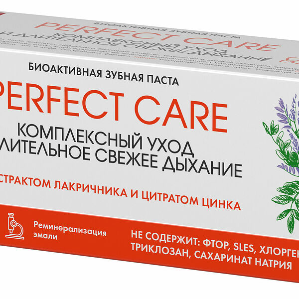 Зубная паста Splat Perfect Care Свежее дыхание