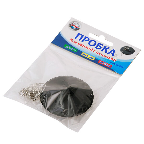 Пробка для ванной с цепочкой, 4х6 см