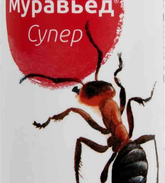 Инсектицид от муравьев Avgust Муравьед супер гранулы