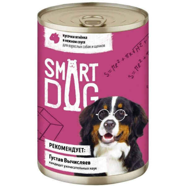 Smart Dog Smart Dog консервы для взрослых собак и щенков кусочки ягненка в нежном соусе 850 г