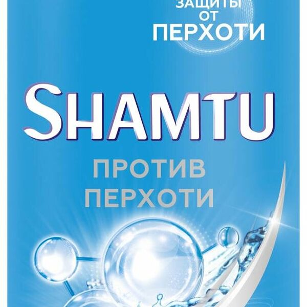Шампунь для волос Shamtu Против перхоти