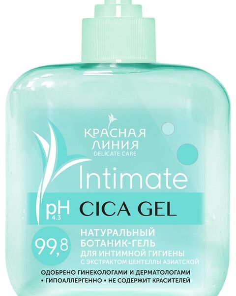 Ботаник-гель для интимной гигиены Красная линия Увлажнение и комфорт 300мл
