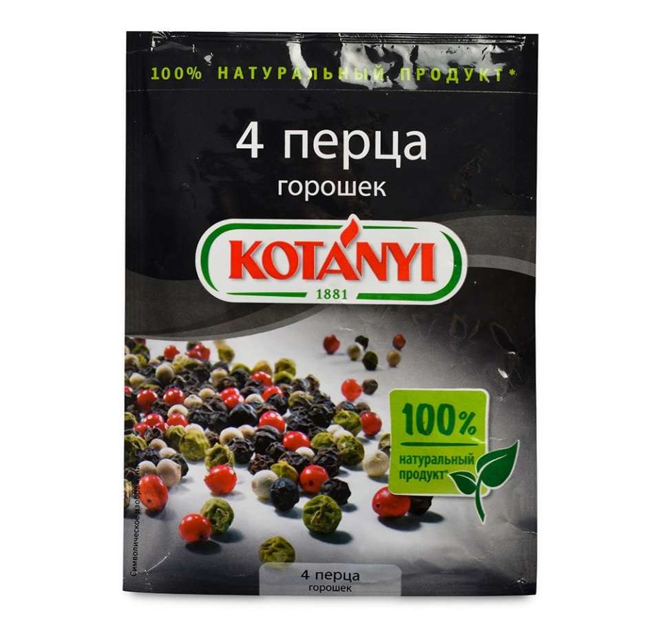

Приправа Смесь 4 перцев Kotanyi, 20 г