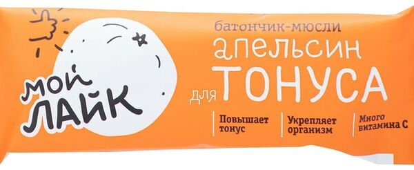 Батончик Мой Лайк Апельсин для тонуса 25г