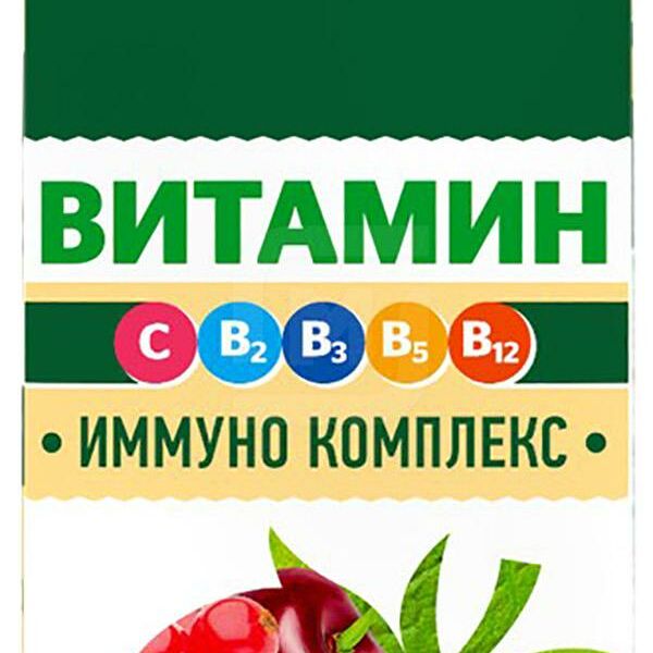 Напиток сокосодержащий Добрый Ягодный микс обогащенный витаминами